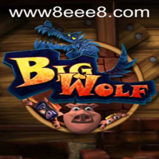 The Enchanting World of BigWolf: Exploring the Game Amidst Current Events
